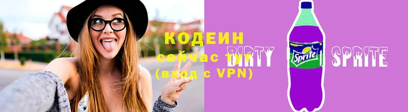 Купить наркотик Кандалакша A PVP  Марихуана  ОМГ ОМГ ССЫЛКА  Гашиш  Меф мяу мяу 